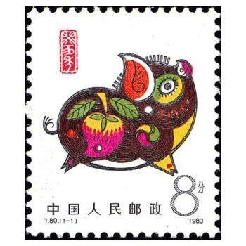 《金猪纳福》猪年生肖印章邮票纪念册重磅推出