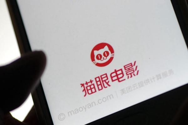 复联4票房25亿 刷新中国影史最快破25亿纪录