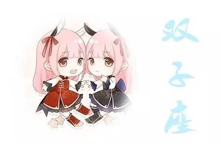 十二星座里人缘最好的四大星座，有你的吗?