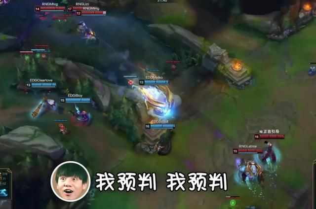 LOL：RNG最让人感动的一期高能软泥怪 这样的小狗你看见过？