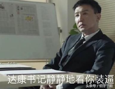 美国人凌晨在中国麦当劳因“吃鸡”互殴，看热闹的英国网友乐坏了