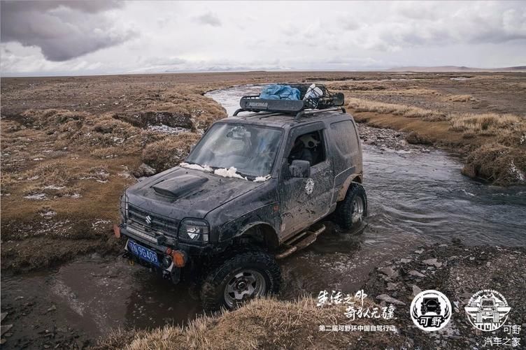 奇驭4x4系列第15集:有一种美好叫纯真