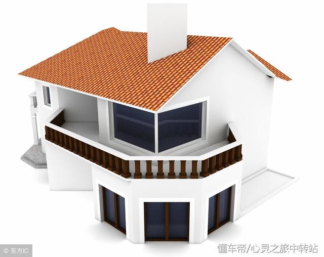 买车、买房买到的是资本吗?