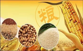 2018小麦和稻谷最低收购价执行预案已发布,然