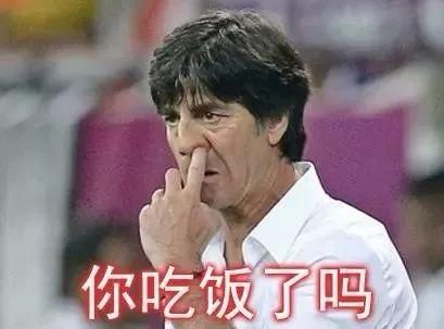 德国队史第一个世界杯冠军,改变了德国,背后故