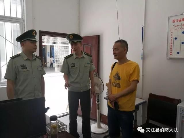 护航高考夹江消防全面做好高考消防安全保卫工