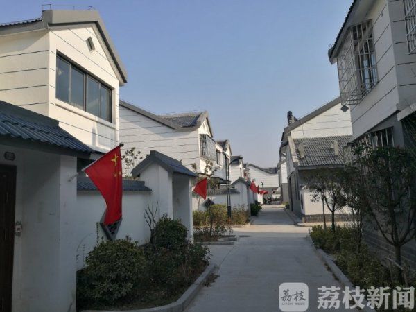 【新春走基层】花几万元住上别墅?阜宁\＂康居工程\＂惠及万户农