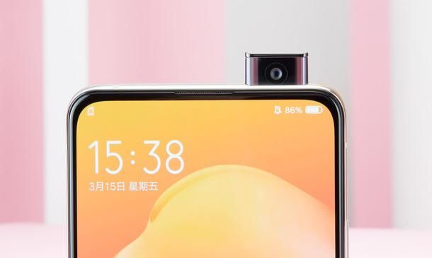 即将迎来4月,友商的动作在加快,荣耀新机在哪