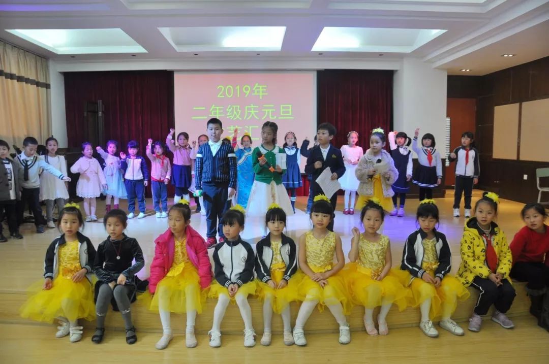 【微金裕简讯】金裕小学庆元旦活动