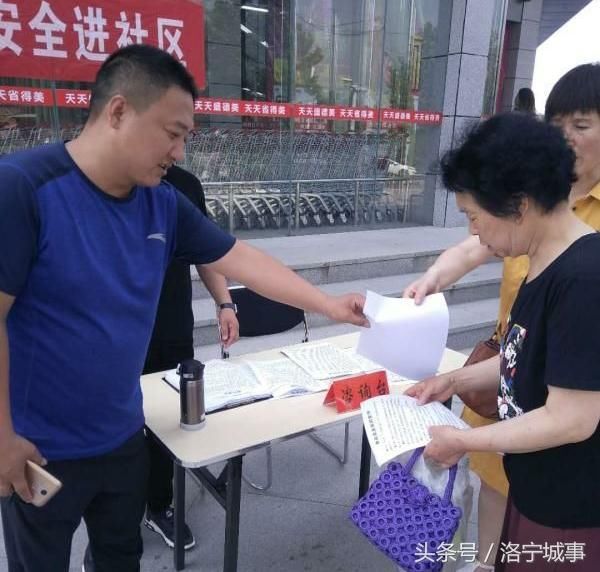 洛宁县王范回族开展食品安全周六进系列宣传