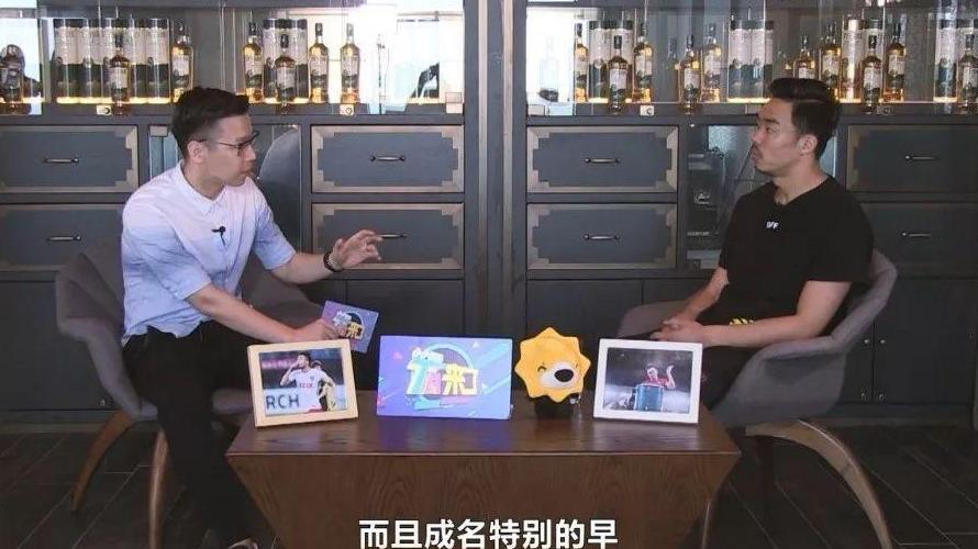 赵旭日做客《TA来了》 直面单身问题 坦言顺