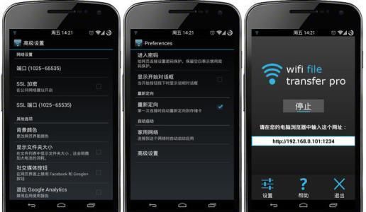 nfc读卡器读取手机nfc_苹果5那个型号支持三网_支持nfc的手机型号