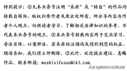 公安局人口信息查询网_常住人口信息表图片