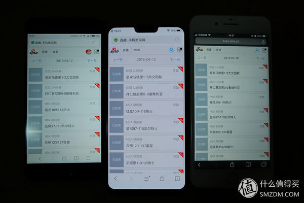 精华 屏下指纹、红外人脸识别将成国产趋势,vi