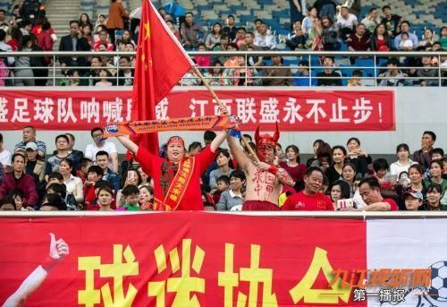 江西联盛足球俱乐部正式落户瑞昌,2018中乙联