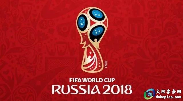 2018俄罗斯世界杯突尼斯vs英格兰球赛时间、