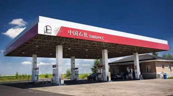 中国一句话 美国再次爆发内战！白宫乱做一团