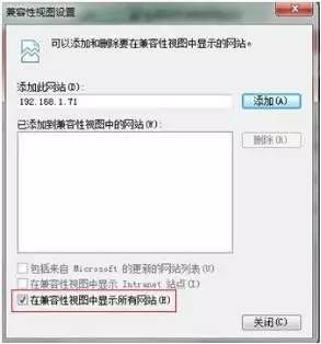 最新版全国党员管理信息系统操作手册来啦!关