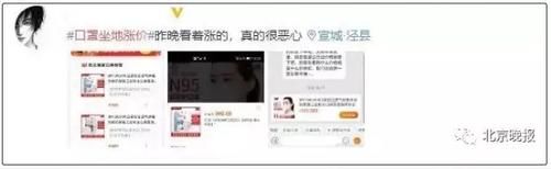 一盒n95口罩卖多少