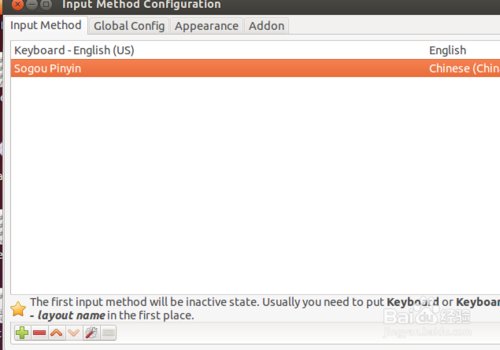 在ubuntu下,把安装的中文输入法切换出来 听语