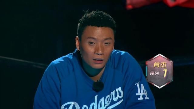 宋茜战队内战!肖杰获胜对手却不服:跳舞就跳舞