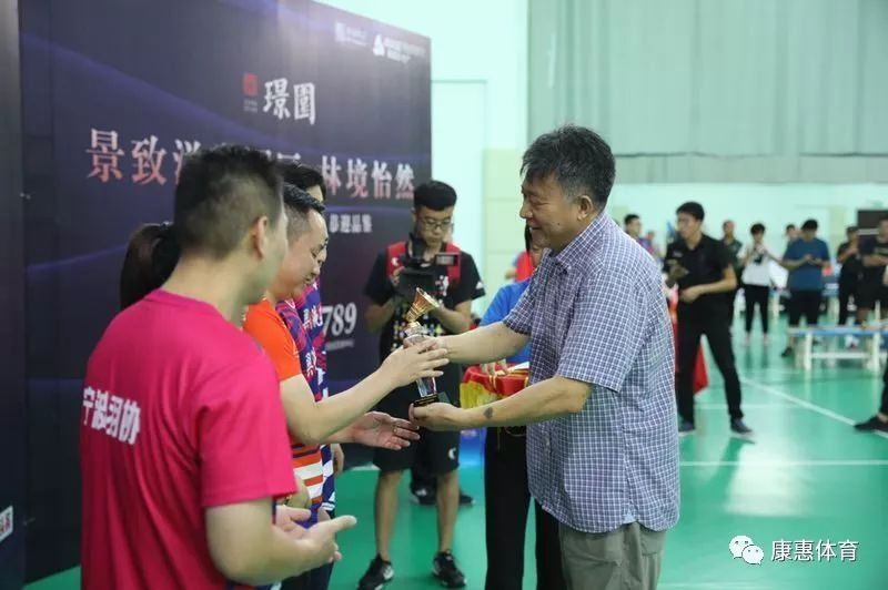 2018年全国业余羽毛球俱乐部联赛璟园杯山东