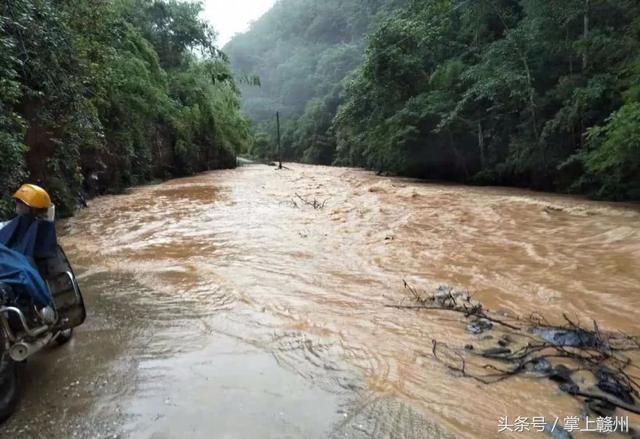 赣州多地遭暴雨洪水影响，你那里怎样？