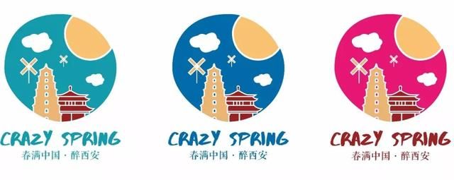 春满中国 醉西安｜春游好去处：在临潼度假区芷阳广场听见花开的