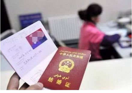 2017婚姻法最新规定,办理补领结婚证需要经过