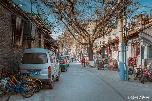 春节来北京旅游:老北京胡同里的民宿,最让人暖