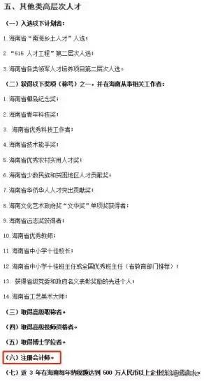t01c38b35cd9209f430.jpg