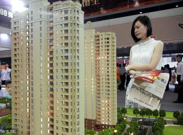 房价为什么越调越高-原来我们理解错了