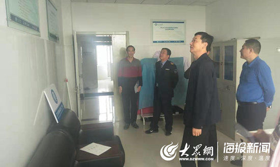 市市场监督综合执法支队