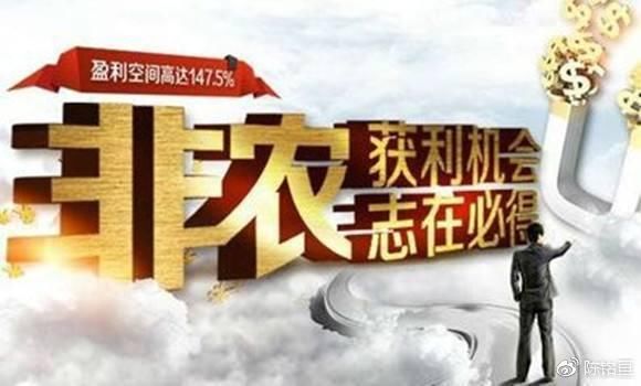 陈铭亘:5.27原油下周能否大幅反弹?黄金多单能不能解套?