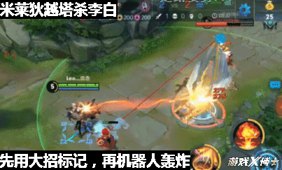 王者荣耀被玩家吐槽为
