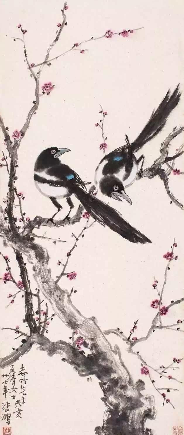 《艺术家之功夫》徐悲鸿