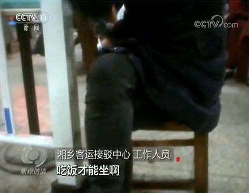 载客变宰客湘乡市