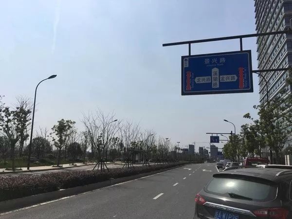 上海政府称特斯拉中国建厂谈判中;雷军辞任猎