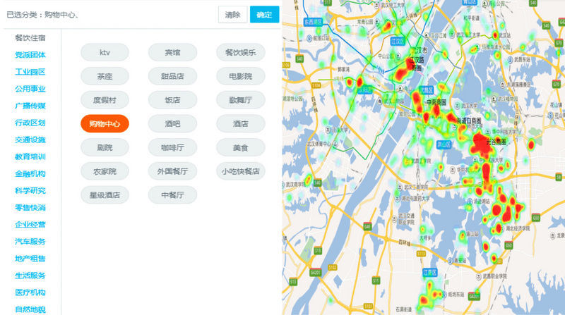 武汉商圈排名_武汉商圈图(2)