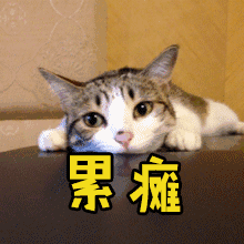 男子贪吃小龙虾致过敏休克?哪些人不能乱吃?吃货必看