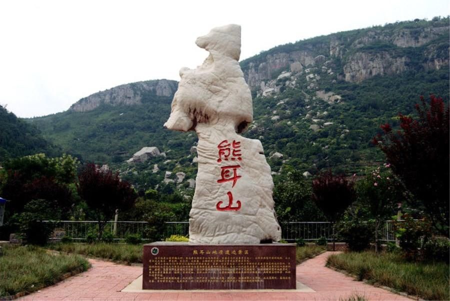 到山东枣庄旅游,这五个国家4a景区也值得一去,喜欢的不要错过