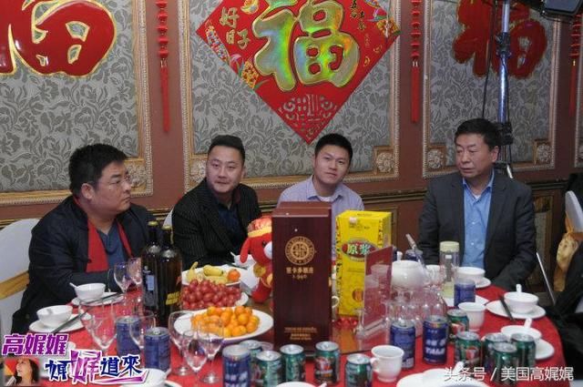 高娓娓:北京重庆企业商会迎春团拜会隆重举行