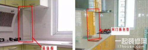 橱柜不知道怎么买?看这篇就够了 第20张 橱柜不知道怎么买?看这篇就够了-家居窝
