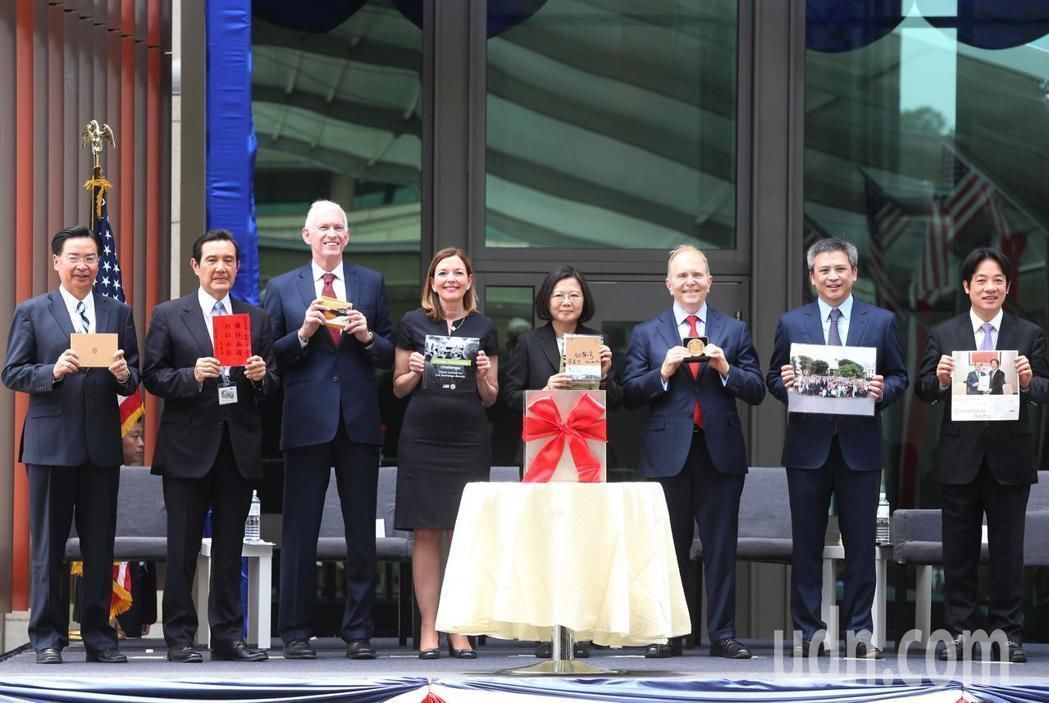 会开馆仪式:美国自2015年以来派出最高级别国