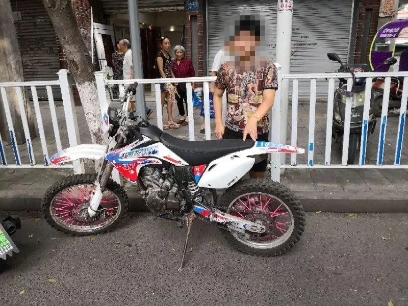 登录查看大图