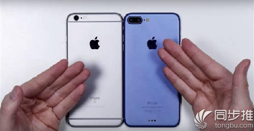 一分钟教你辨别iphone是高通基带还是intel基带