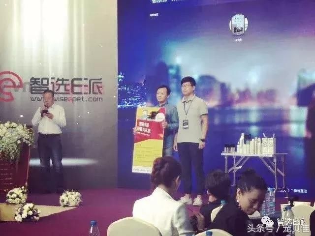 为什么选择智选E派?