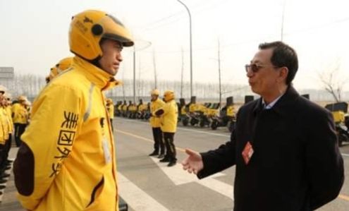 开美团需要什么条件