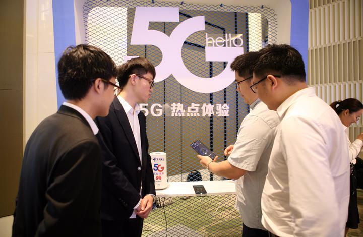 宁波列入中国电信5G扩大试点城市