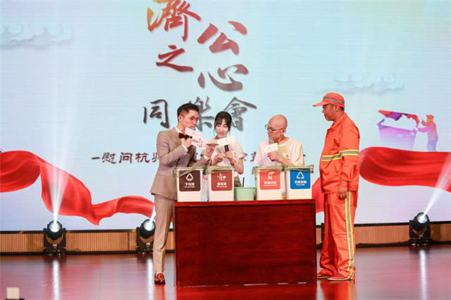 90岁“活佛济公”游本昌近照曝光,投身公益为环卫工扇扇子 胜博发888手机平台